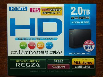 2TB_HDD