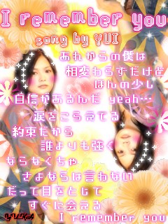 YUI5