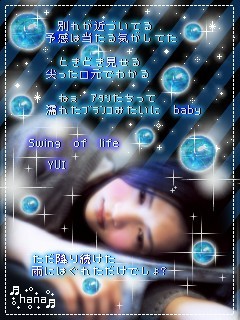 YUI8