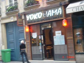 Japanese restaurant in Paris