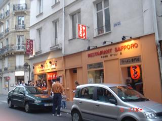 Japanese restaurant in Paris