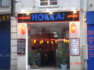 Japanese restaurant in Paris
