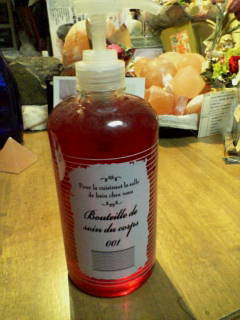 ハーブリンスボトル