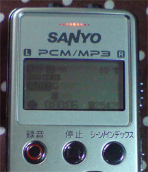 ICR-PS004M_04