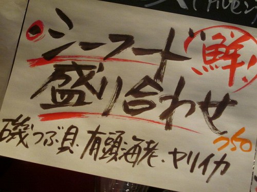 画像 605.jpg