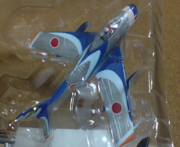 もしかしてレア？