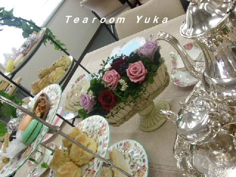 　Tearoom　Yuka