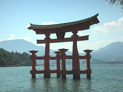 miyajima