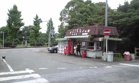 PAP_0518.JPG