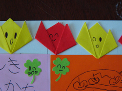 おりがみ.jpg