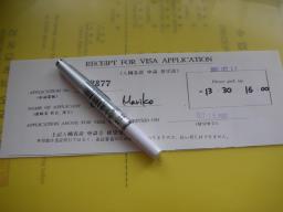 2007・10 023.jpg