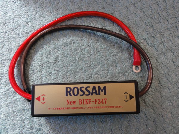 ROSSAM.jpg