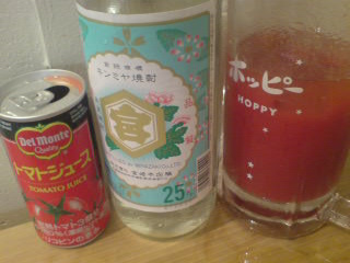 PA0_0004.JPG