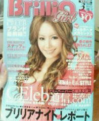 2008-03-12 20:48:13