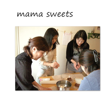 mama-sweets.jpg