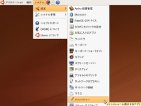EasyTAG2