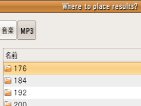 soundconverter1