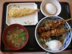 焼き鳥丼
