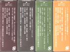 とらやB