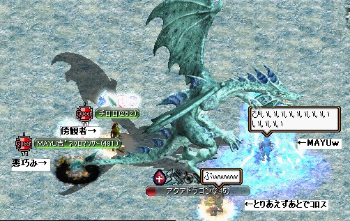 おまけ10.14.jpg