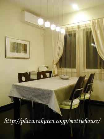 塗装前のダイニング