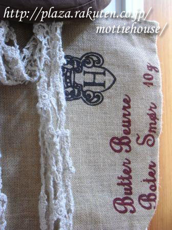 玄関ホールのフックの飾り