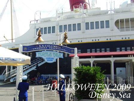 ディズニーシー4