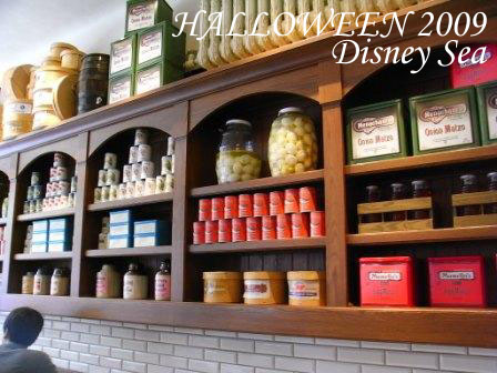 ディズニーシー5