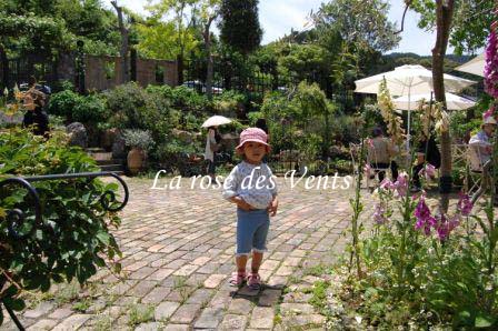 ラ・ローズデバン15