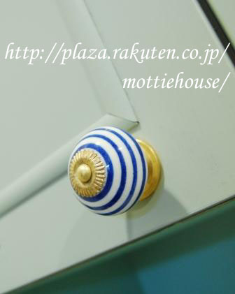 カップボードの取っ手