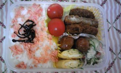 今日のお弁当.jpg