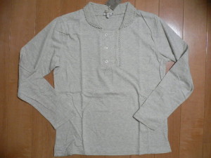 P1130835ノース１.JPG
