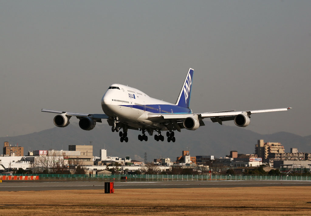 伊丹空港.jpg