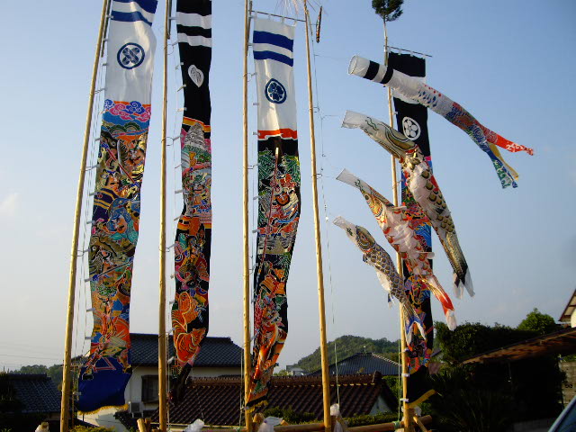 koinobori