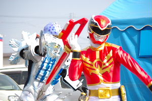 gosei