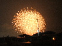 hanabi