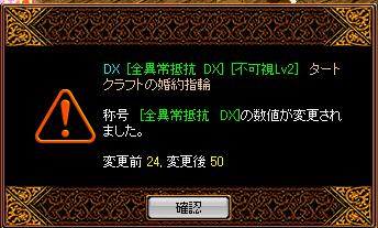 02.JPG
