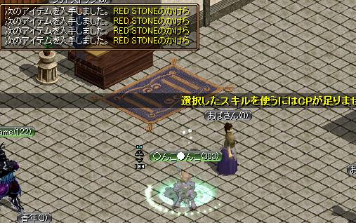 03.JPG