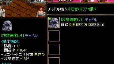 07.JPG
