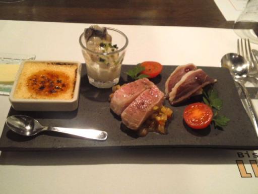 前菜盛り合わせ