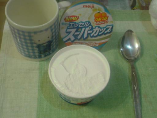 スーパーカップ２