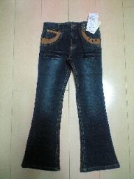 2010-01-08 19:02:59