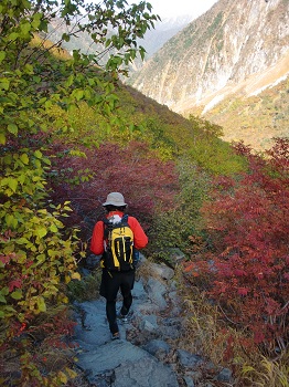 下山開始！