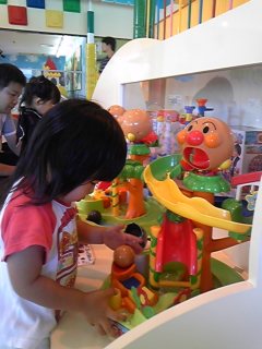 090925_130857.jpg