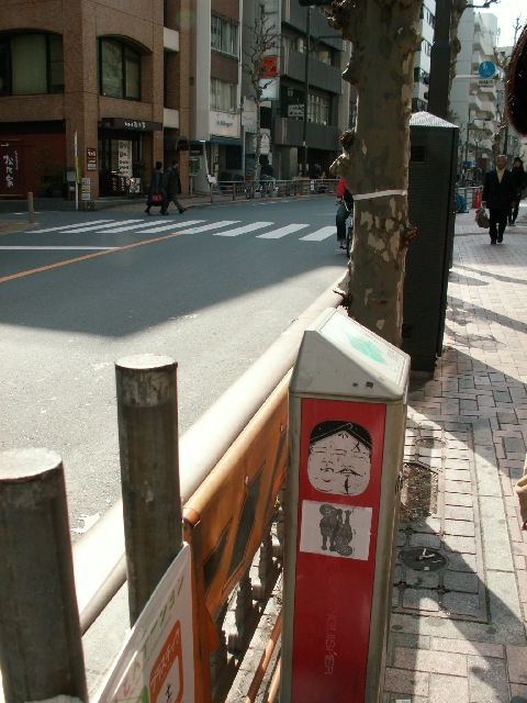 赤坂-PICT0028.jpg