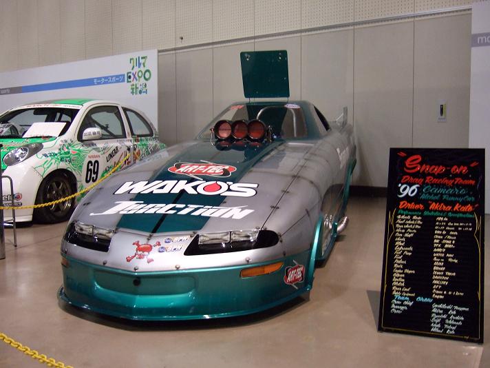 クルマEXPO新潟2009_48