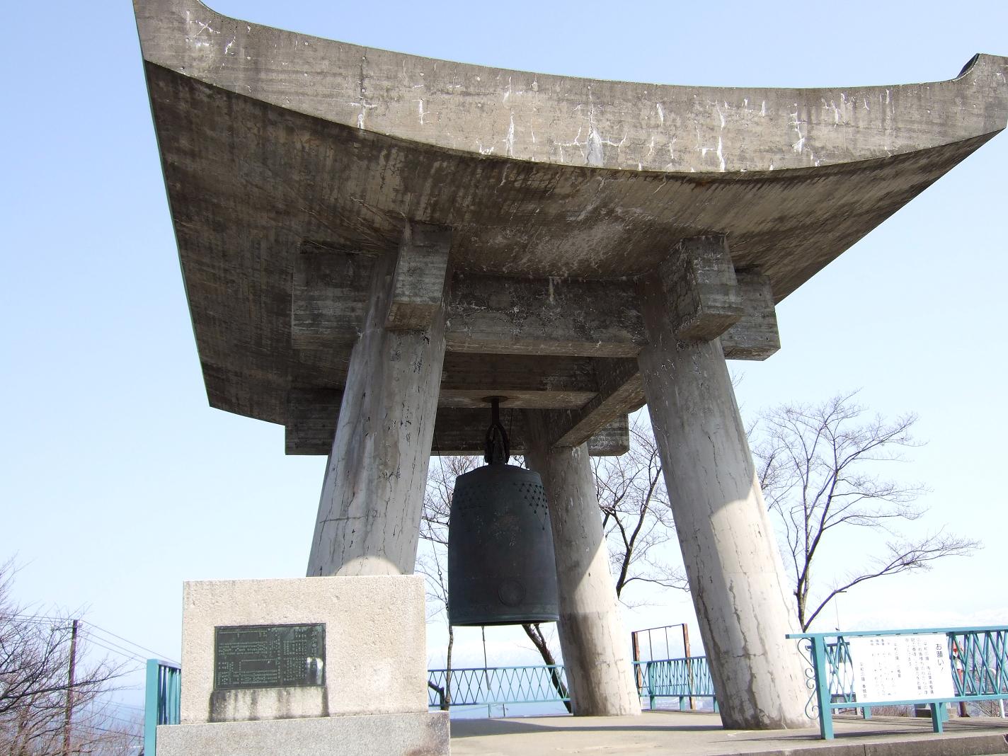 二上山 11(20090321)