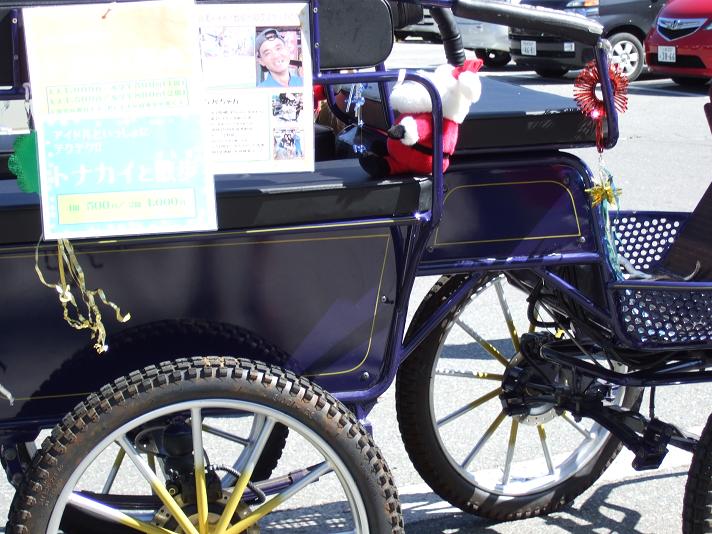 ツーリング_白馬_4