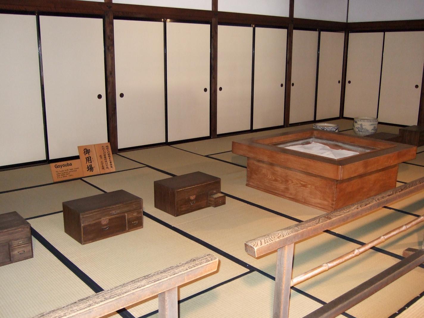 飛騨高山 陣屋 5(20090228)