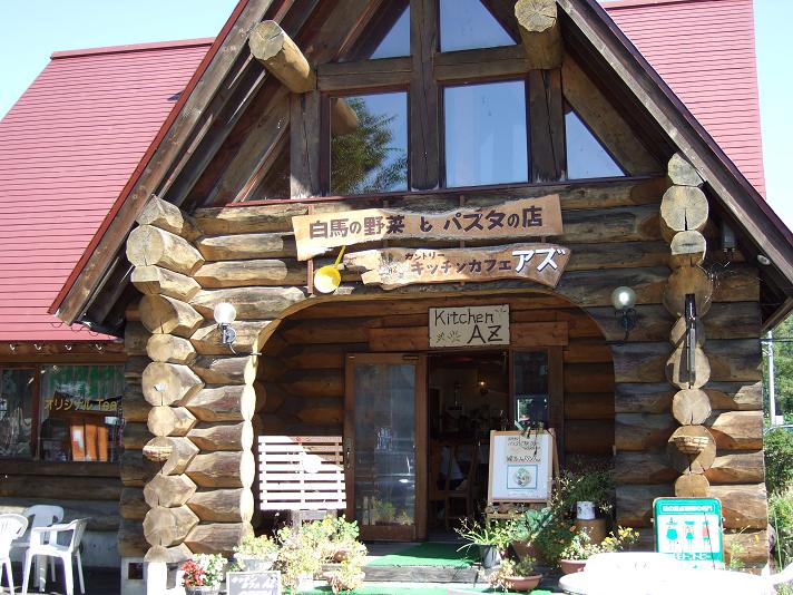 ツーリング_白馬_7